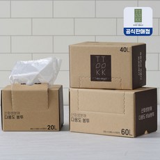 [똑똑]똑똑한 생활습관 다용도 봉투 산화생분해 20L 40L 60L, 중(M), 2개, 60개입