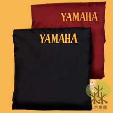 YAMAHA 直立式鋼琴防塵罩, 1個, 1號琴罩(黑)