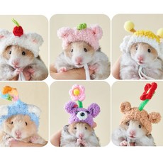 귀여운 햄스터 고슴도치 소동물 모자, 핑크곰돌이, 1개, 혼합색상