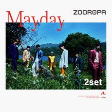 (2종세트) 빅톤 (Victon) Mayday 싱글 2집