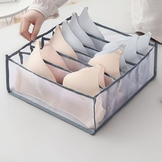 브래지어 메쉬 정리함