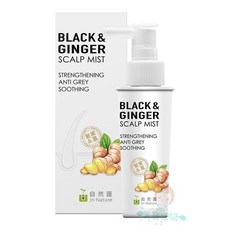 SOFEI 舒妃 自然匯 薑萃喚黑養健髮系列 浴髮露 護髮膜 養髮液 頭皮淨化 去角質 菁華水, 1個, 喚黑頭皮菁華水 50ml