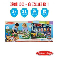 Melissa & Doug 美國瑪莉莎 汪汪隊冒險海灣地墊遊戲組 兒童遊戲墊 寶寶爬行墊