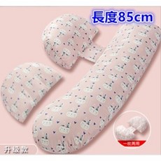 Q貝比 孕婦枕 月亮枕 側睡枕 托腹枕 抱枕 護腰枕, 孕婦枕-萌萌兔