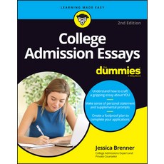 (영문도서) College Admission Essays for Dummies Paperback, English, 9781119828334