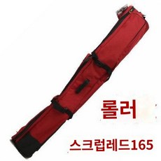스노우보드 가방 스키휠백 휠백 케이스 엣지백 스키 장비 휠 백 대용량 방수 보관 스노우 보드, C, 1개