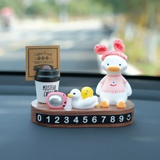 오리 자동차 전화번호판 핸드폰번호 플레이트 임시주차번호판 번호가리기 주차 캐릭터 슬램, 일자머리 핑크 밀크티 호두나무 번호표, 1개