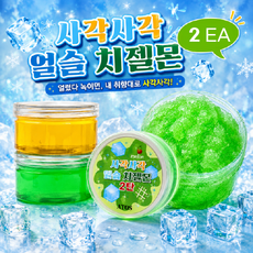 사각사각 얼스 치젤몬 얼려서 녹이는 신기한 슬라임, 주황1P+초록1P, 2개