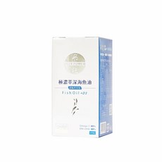 飛跑 極濃萃深海魚油 60顆/瓶, 1個