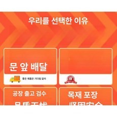 냉장쇼케이스 마트 반 평대 매장 정육 냉장고 채소 진열, 전국 보증 현장 서비스 지원, 기본 색상