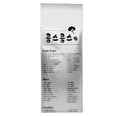콩스콩스 원두커피 헤이즐넛 향 커피 1kg, 1개, 핸드드립