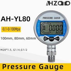 디지털압력게이지 디지털 압력 400bar 1000bar 공기 액체 연료 오일 물 M20 * 1.5 게이지, 없음, 159) 0-600bar - 80mm G1-4, 159) 0-600bar - 80mm G1-4