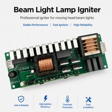 7R 10R 15R 무빙 헤드 스테이지 조명용 유니버셜 빔 라이트 점화기, 04 250W-Beam-Igniter