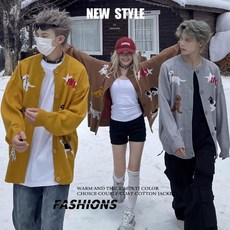 日系情侶款針織開衫 韓版潮流純色休閒修身長袖薄外套