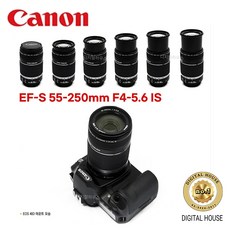 [캐논렌즈] EF-S 55-250mm F4-5.6 IS [캐논전문판매점][당일출고][매장운영][정품]