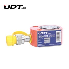 UDT 유압램 작기 램 쇼트램 유압 실린더 UR ULS 수동펌프 호스작기, 1개