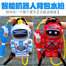 太空機器人背包水槍 兒童戲水玩具, 紅色, 1個