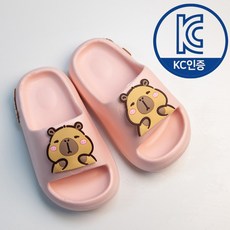 플러피베이비 아동 카피바라 발편한 슬리퍼 EVA