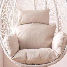 라탄 그네의자 쿠션 그네 발코니 암갈색 원형 주택 1인 오렌지 매트, M27스킨베이지, 1개