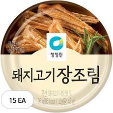 대상 청정원 돼지고기 장조림, 95g, 15개