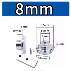 3MM 17MM 4MM 5MM 6MM 강성 커플러 가이드 8MM 플랜지 모터 커넥터 12MM 7MM 11MM 샤프트 10MM 35MM 커플링 14MM