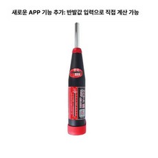 콘크리트 강도측정기 반발 압축 슈미트 기계 해머 경도측정기 일체형, 신형 레링 콘크리트 ZC3-A