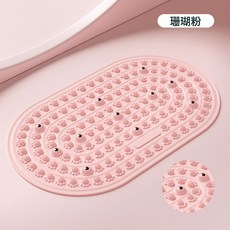 DFMEI 實心液態軟膠指壓板超慢跑加厚耐用家用跑步腳底雙面凸點按摩墊, 粉色軟膠指壓板45*75cm大號:如圖, 1個