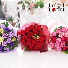 조화 장미 20송이 비누꽃다발 기념일 축하선물 성년의날 감사선물용, 바이올렛