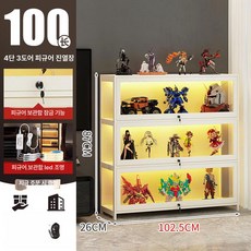 홈바 거실 와인 위스키 진열 보관 원목 양주 수납장 감성 인테리어 장식 다용도 용품 가구 세트, 화이트 조명 4칸 3문 100길이 B