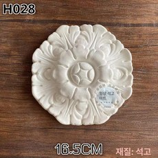 금성여자 벽면인테리어 접착식 붙이는 화이트 벽장식, h028 16.5cm, 기본 향