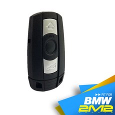【2M2】2004-2010 BMW 6-Series E63 E64 寶馬 半智能晶片鑰匙 插入式 新增鑰匙 複製鑰, 1個