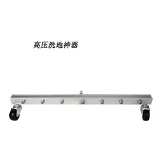 고압 청소 기계 물총 7홀 노즐 세차 바닥 빗자루 4000psi, 01 100cm 7-hole pavemen