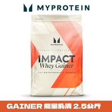 MYPROTEIN 能量乳清蛋白粉 2.5公斤裝，英國原裝進口，健身後快速補充能量, 1個, 柔滑巧克力, 2.5kg