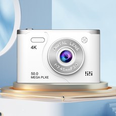 【 現貨速發】ccd數位相機 學生黨隨身帶小型相機 演唱會相機 復古相機 高清像素 旅遊入門級 微單相機禮物, 1個, 月光白