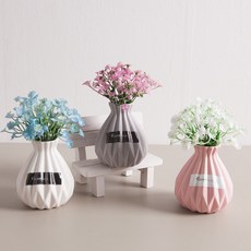 안개꽃 조화 화병 모던플리츠 set 17cm (DIY) 3컬러 인테리어 테이블 장식 소품 꾸미기, 화이트, 1개