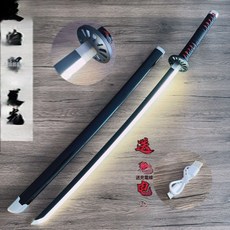 新款發光煙霧炎之呼吸日輪刀杏壽郎煉獄木刀鬼滅之刃動漫cos玩具, 1個, 發光炭治郎:1個