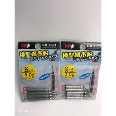 呈捷 Zeeck 棒型倒吊鉛 路亞釣組鉛 自由鉛棒 速扣鉛 軟蟲適用, 1個, 3.5g 5入