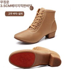 라인댄스 앵글부츠 사교 줌바 살사화 공연 댄스슈즈 재즈화