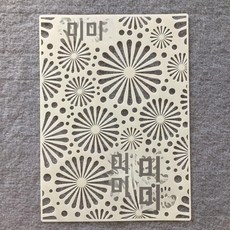 스텐실 도안 페인팅 스크랩북 그래피티 템플릿 벽화 타일 나뭇잎 영문 월플레이즈 커피, 1개, 01