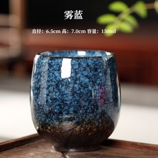 日式窯變陶瓷茶杯 復古功夫茶具咖啡杯, 1個, 新款四季杯-霧藍