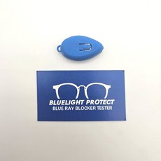 레이저시술 자외선 LED 빛 차단 안구보호 눈가리개 태닝안경, 1개