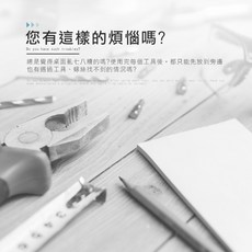 【Epoch】螺絲收納盒電子維修墊 - 耐熱磁性工作墊 提升效率, 1個