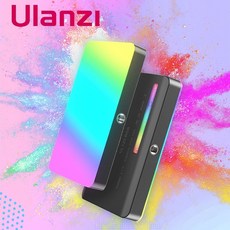 Ulanzi VIJIM VL120 RGB 補光燈 120顆燈珠 HSI全彩CCT色溫模式 輕巧便攜, 1個