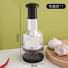 不鏽鋼拍拍刀壓蒜器，多功能手動蒜泥器, 1個, 【升級版】304不鏽鋼款-拍拍刀
