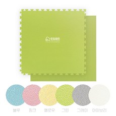 국산 1m X 1m 놀이방 파스텔 대형 퍼즐매트, 1개, 그린 1cm