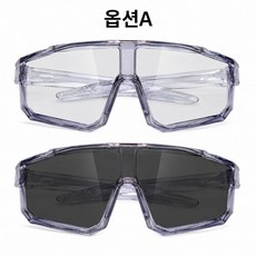 엘리브 변색 고글 선글라스 자외선차단 스포츠 라이딩 안경, 1개, 옵션A : 반투명 회색 프레임(주,야간사용)