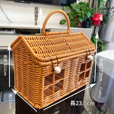 創意小房子仿藤編織收納籃, 禮盒小房子23.5*13.5*17.5cm, 1套