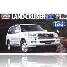 자동차프라모델 1/24 Toyota Land Cruiser 100 VAN