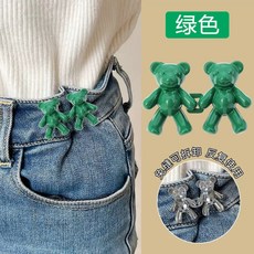 2Pair 모양의 익스텐더 가능한 조정 교체 바지 허리 버튼 강화제 스냅 버클, 1Pairs, Green