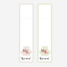 혜문추천샵 MS54 매화복주머니 2종 스티커 5개 데코스티커 다꾸스티커 포인트시트지 다이어리꾸미기 인테리어스티커